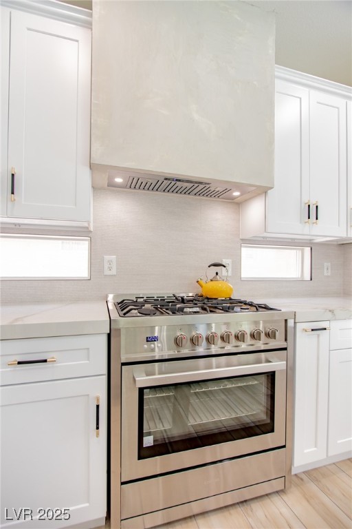 901 Sir Winston Street, Henderson, Nevada image 13