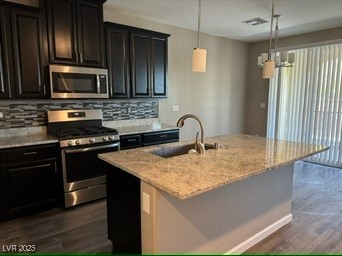 8520 Insignia Avenue #104, Las Vegas, Nevada image 4