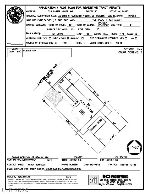 526 Carter House Way