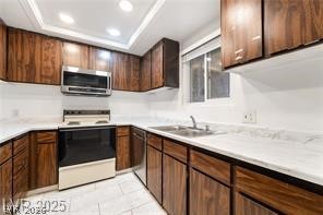 1675 Jupiter Court D