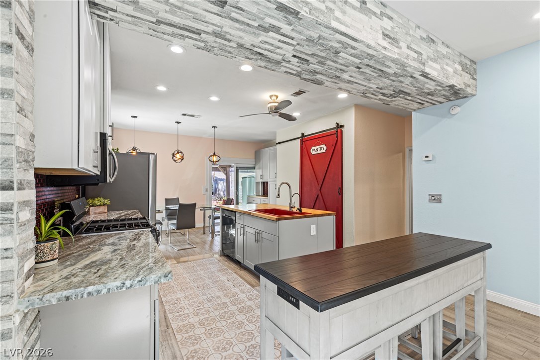 311 Lander Drive