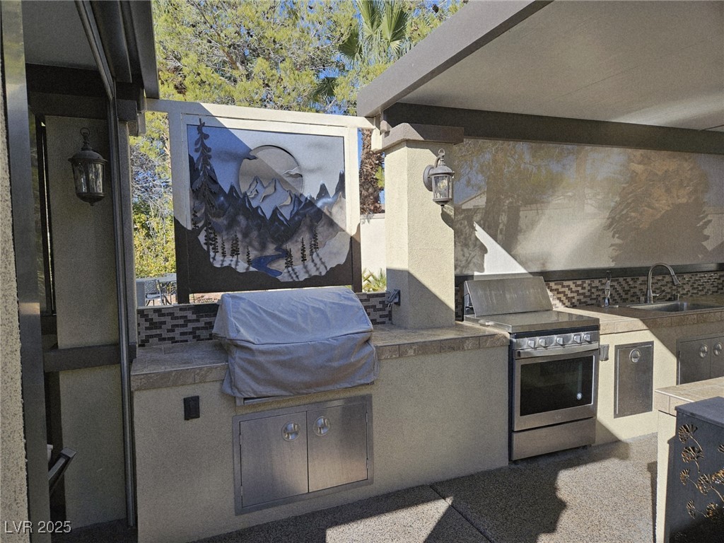 8175 Arville Street 246