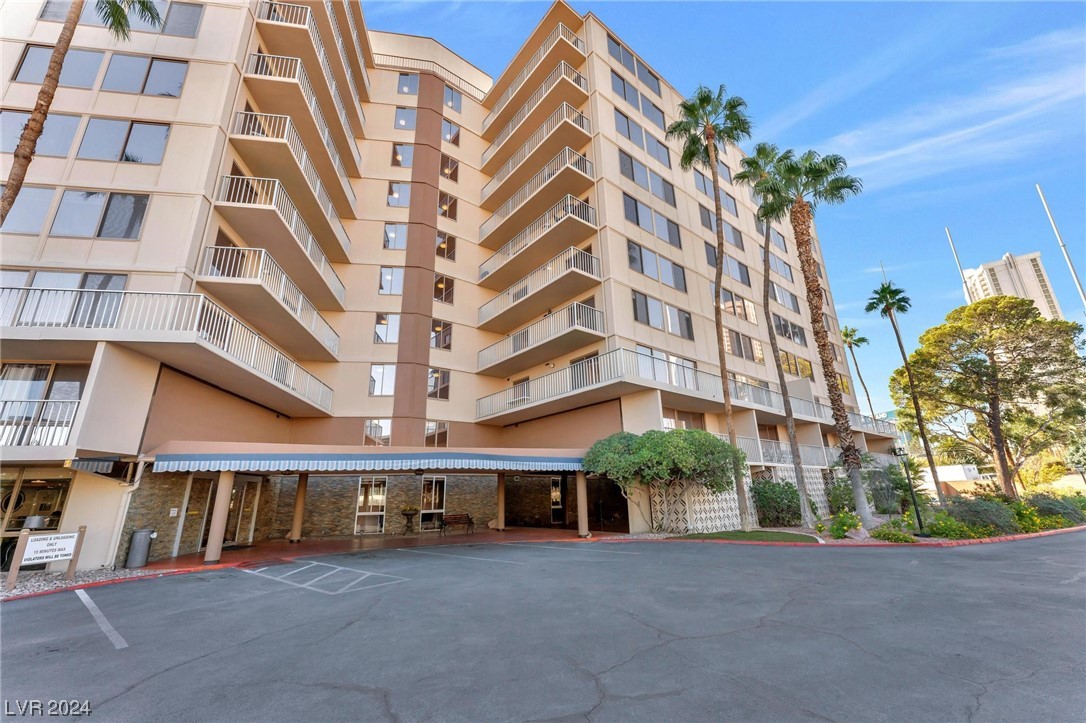 205 E Harmon Avenue 220