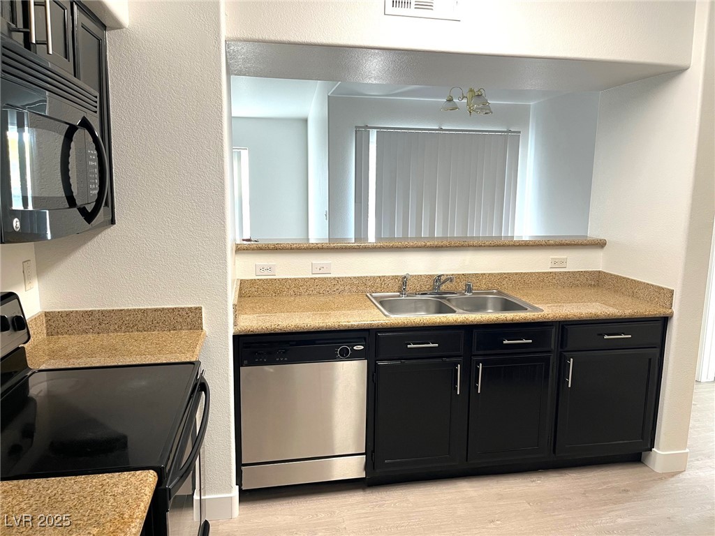 7255 W Sunset Road 2141