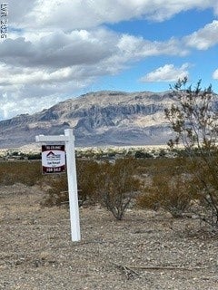 1510 Saguaro Lane 3
