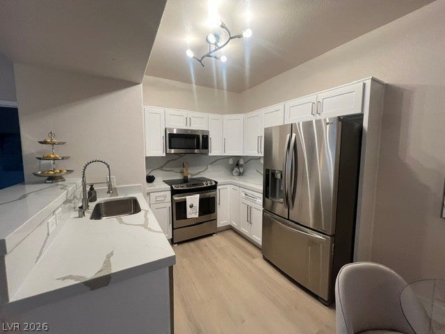 2131 Hussium Hills Street 208