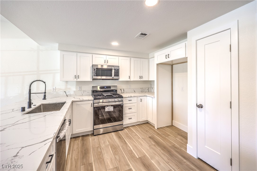 9303 Gilcrease Avenue #1243, Las Vegas, Nevada image 2