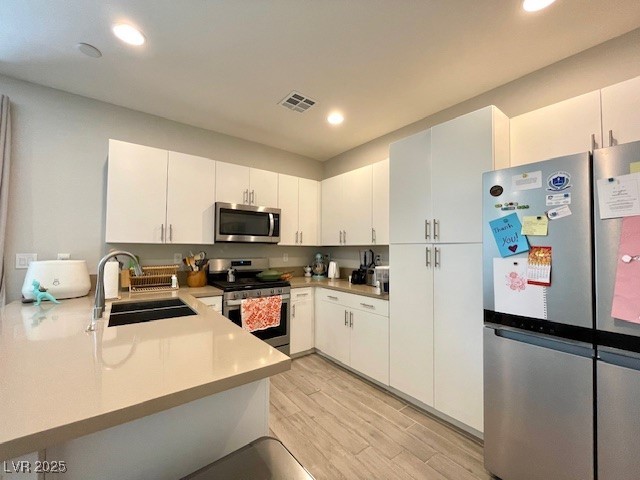 11238 Essence Point Avenue 210