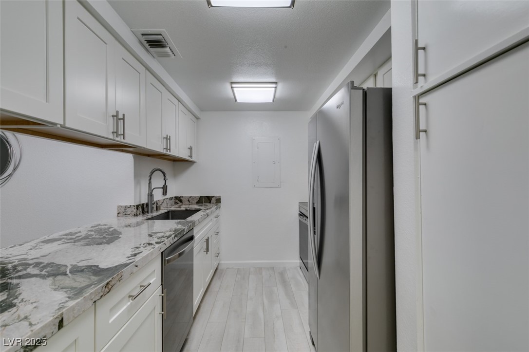 205 E Harmon Avenue 112