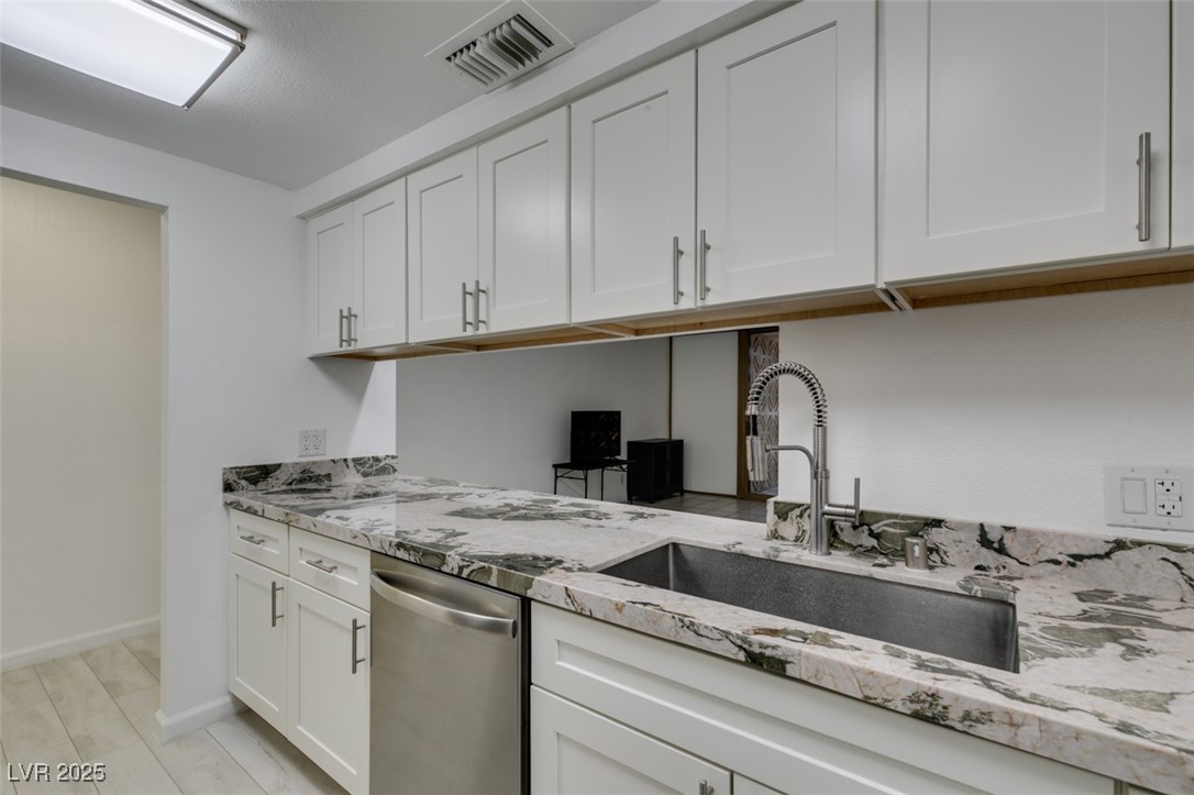 205 E Harmon Avenue 112