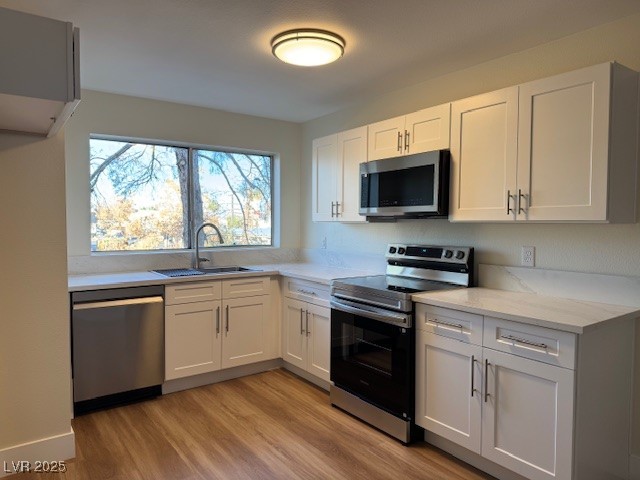 3567 Arville Street 706B