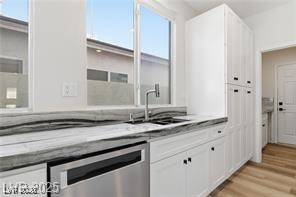 1887 Eagle Flight Lane