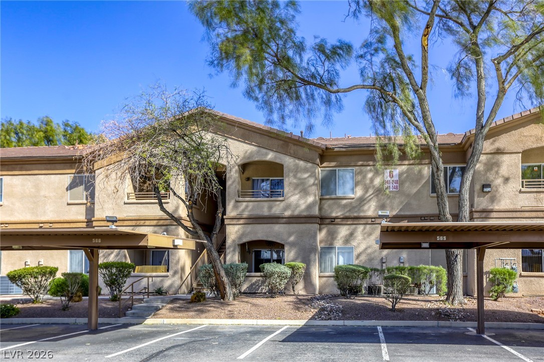 5751 E Hacienda Avenue 243