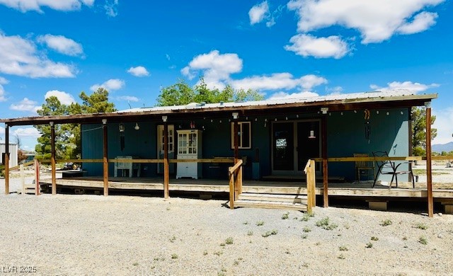 2281 W Shady Lane