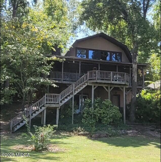 1199 Will Scarlet Way