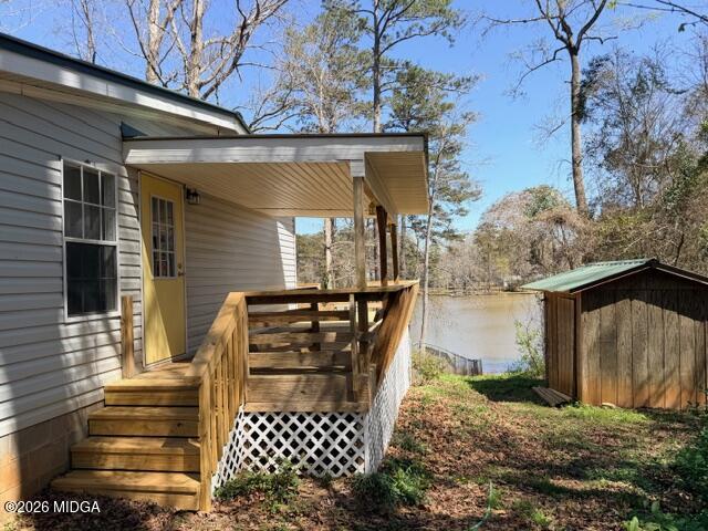 120 Possum Point Circle