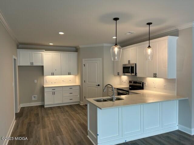 1203 Exchange Drive
