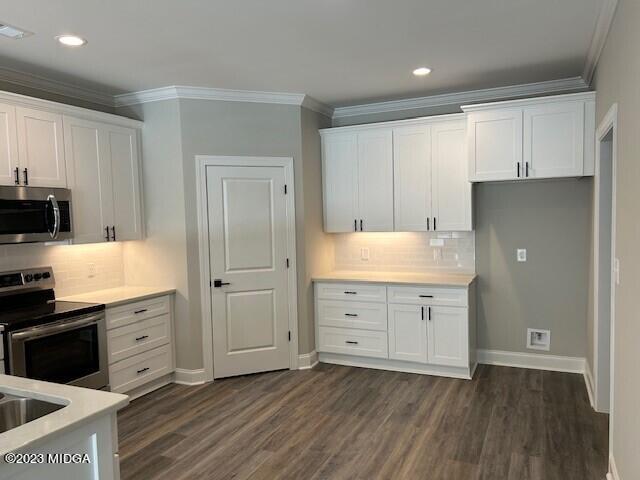 1201 Exchange Drive