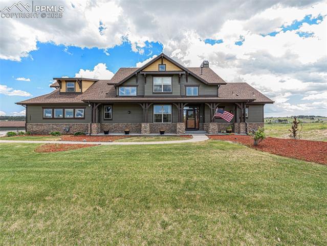 1660 Prominence Circle
