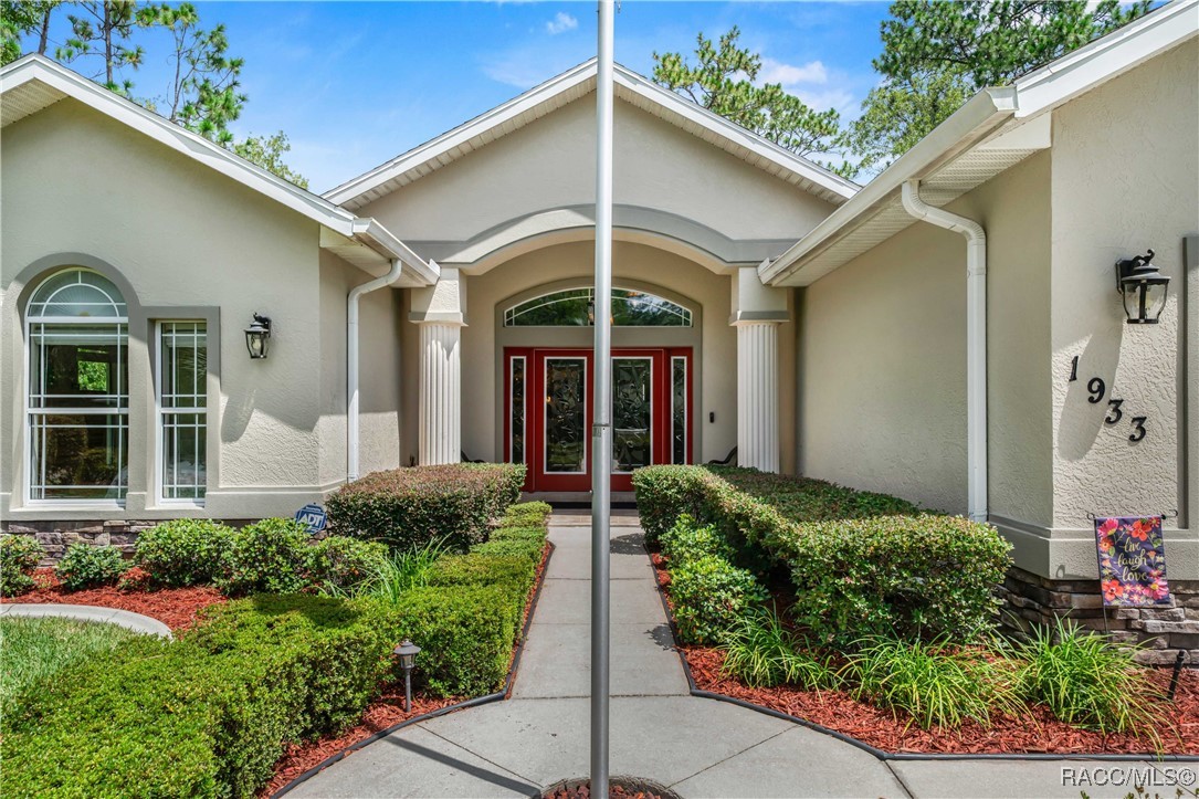 1933 W Landmark Drive