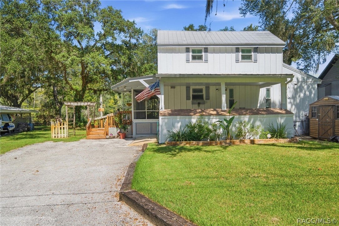 3585 E Westcove Court