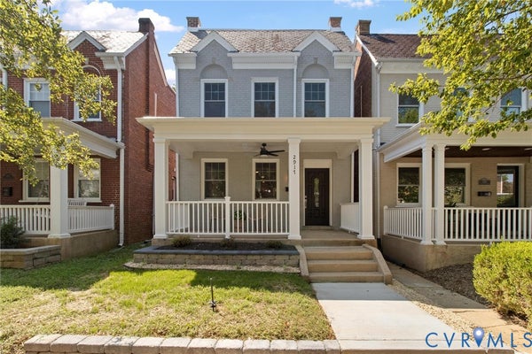 2917 GRAYLAND AVE, RICHMOND, VA 23221 - Image 0b050be8401e8d7ee35adaacf1ee8b15/1967480717