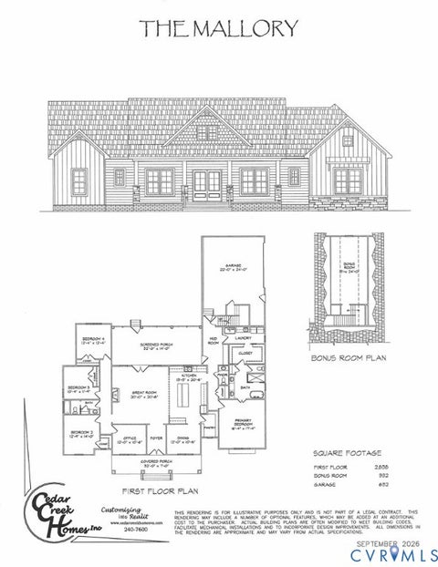 Photo of 9000 Santee Lane, Mechanicsville, VA 23111 (MLS # 2626242)