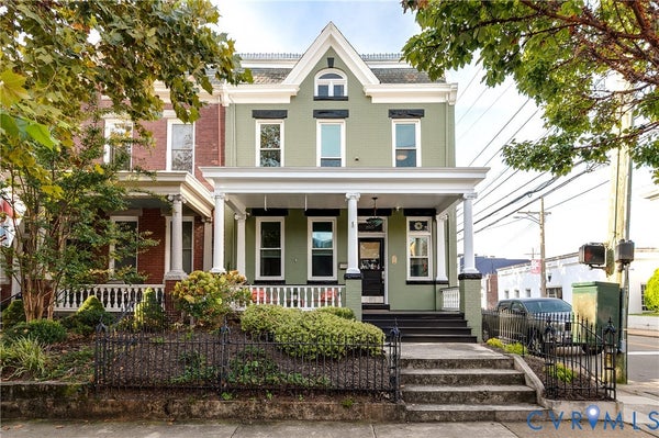 2525 FLOYD AVE, RICHMOND, VA 23220 - Image 76d7d75642cf3a29b9df2fecbe5b809b/2922267180