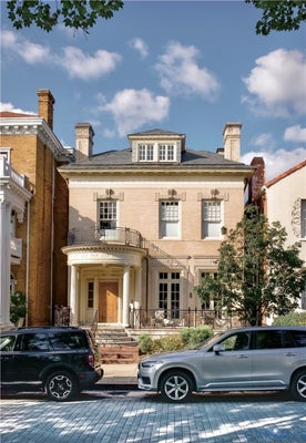 2504 MONUMENT AVE, RICHMOND, VA 23220 - Image ff7d544e2e24bffb27d87f6708fca56f/3151885081