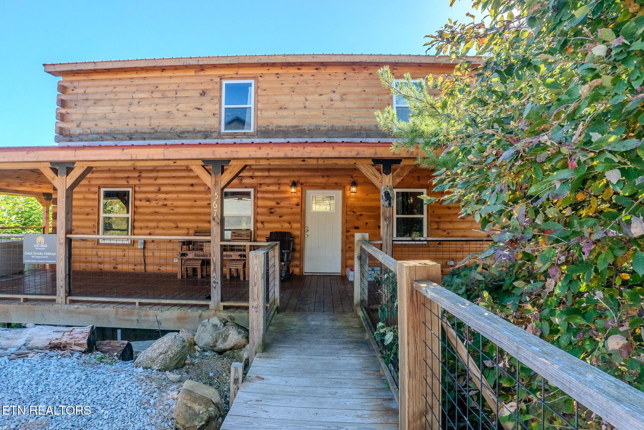 567 Edgewood Drive