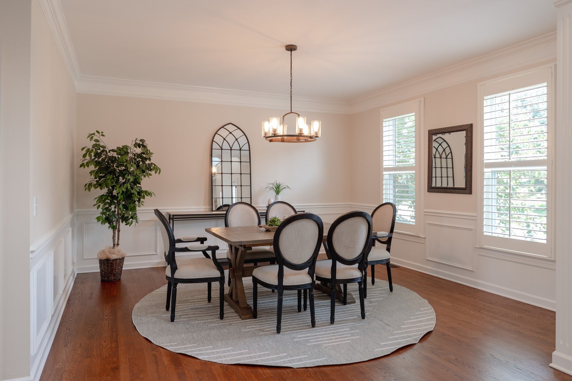 471 Forrest Park Cir