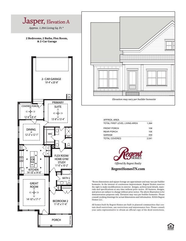 305 Caxton Alley