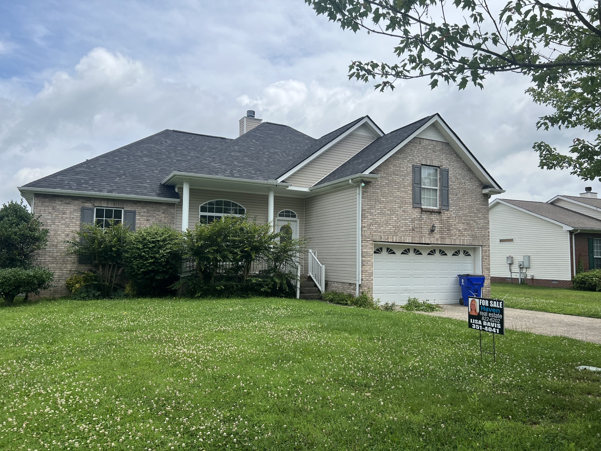 205 Holly Ln