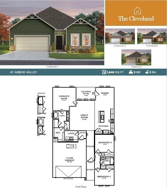 Middle Tennessee Properties 1 8611 Overhill Court