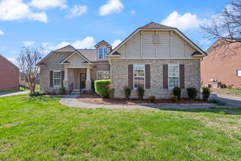 1065 Avery Trace Cir, Hendersonville, TN 37075 - MLS#: 2815621