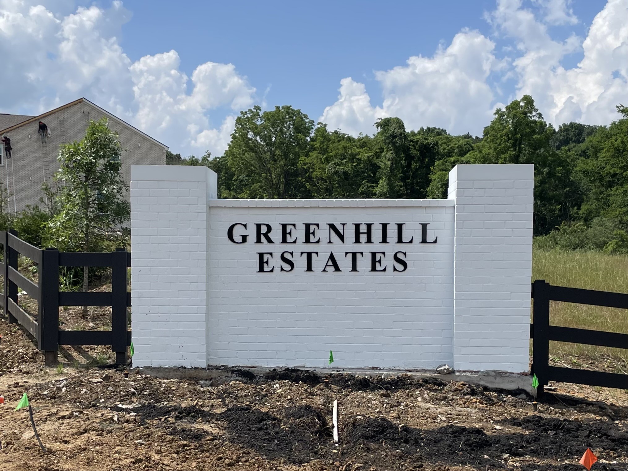 203 Channell Court