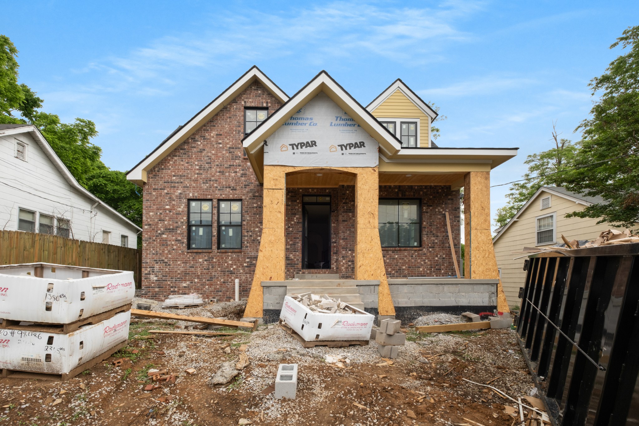 1014 Bate Ave
