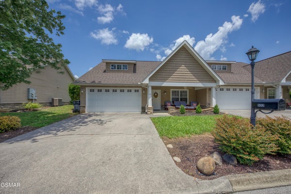 332 MERIWETHER WAY, PIGEON FORGE, TN 37863 - Image 1c3f23b2fa2482ae71998fcf32edcda0/2248368313