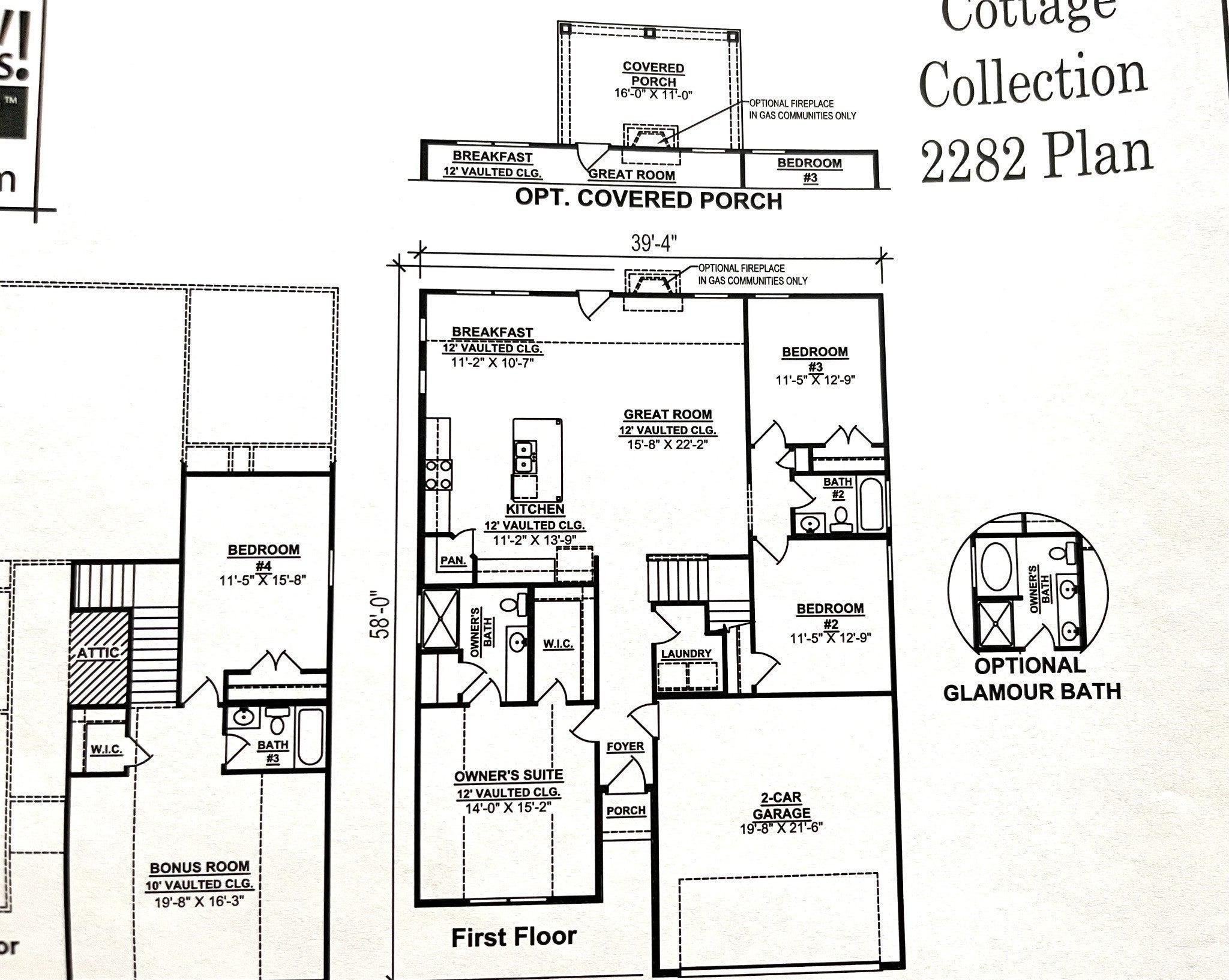 2617 Unitas Drive lot 24 E