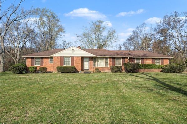 4659 CLARKSVILLE PIKE, NASHVILLE, TN 37218 - Image 1e6ee7bee0a02dbc3c825620c2569bb0/2565640536