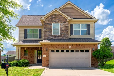 1041 E Sagewood Dr, Gallatin, TN 37066 - MLS#: 2867636