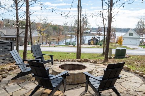 740 Waters Edge Way Tracy City TN 37387