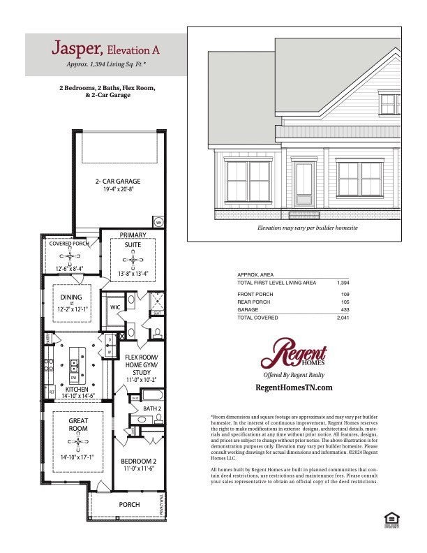 307 Caxton Alley