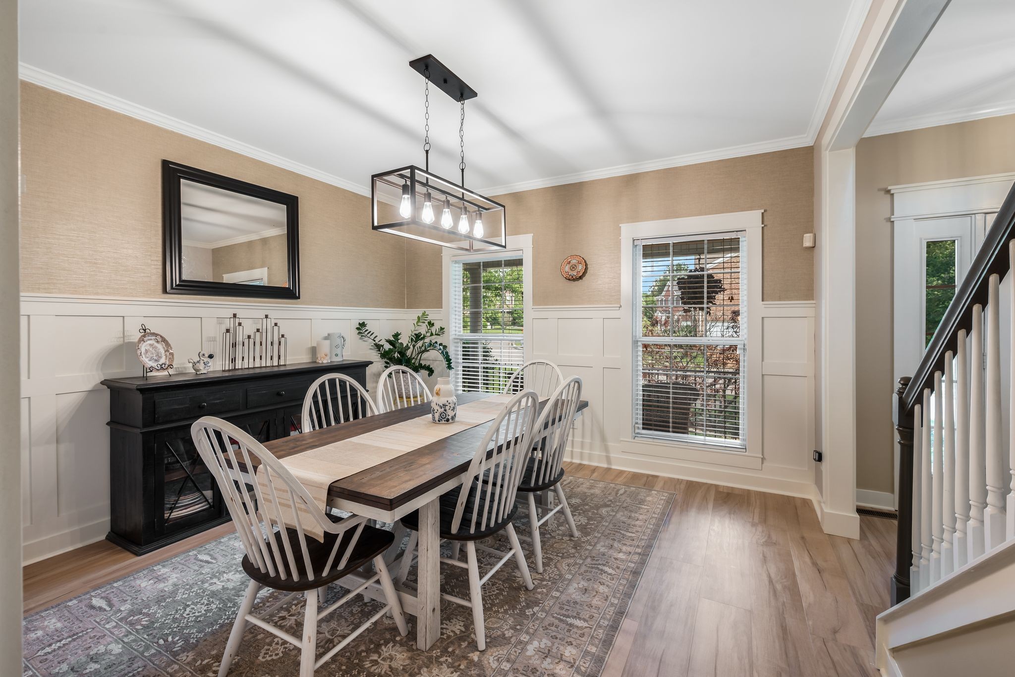 1209 Habersham Way