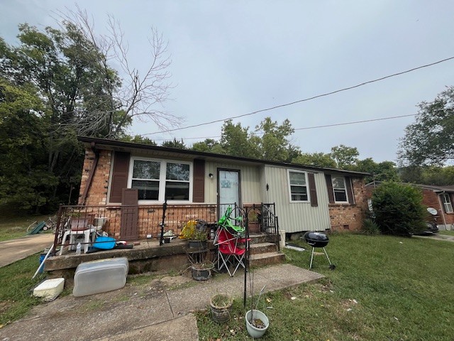 204 Ash Dr