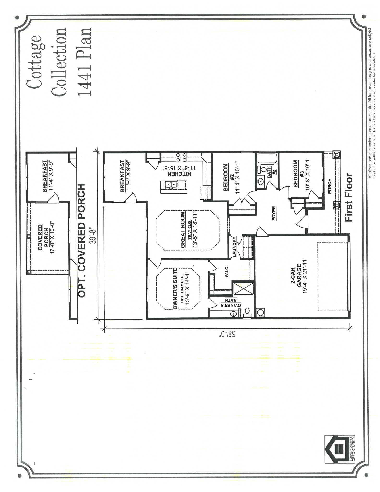 426 Wren Way Lot 238