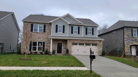 Photo of 1044 Wickshire Dr, Gallatin, TN 37066 (MLS # 3220590)