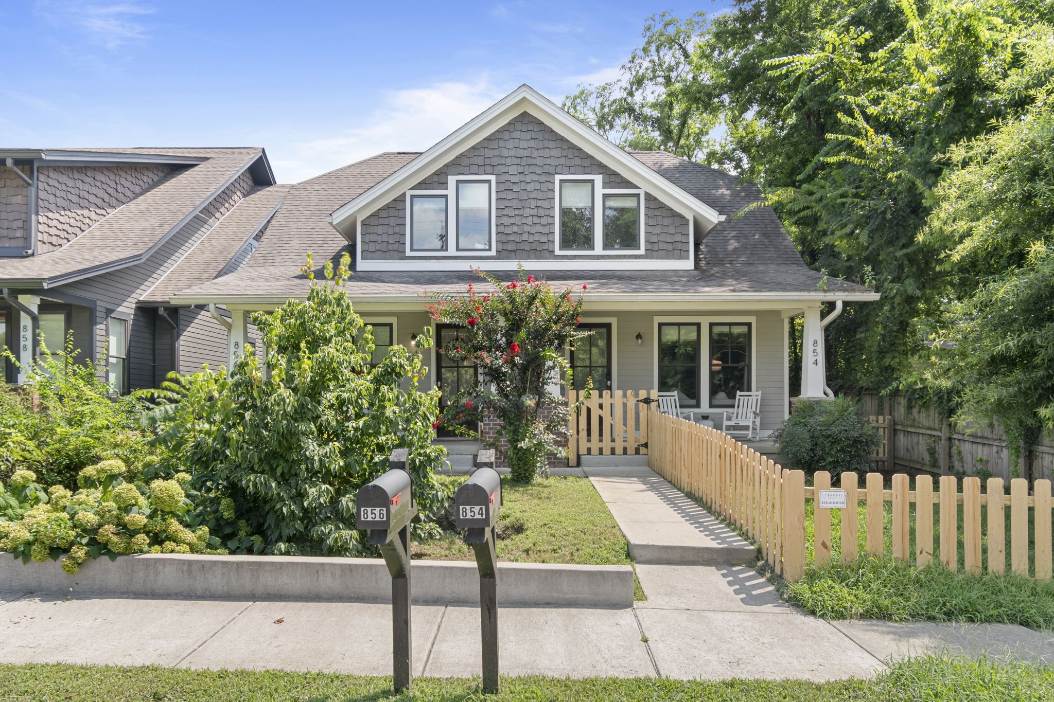856 Seymour Ave