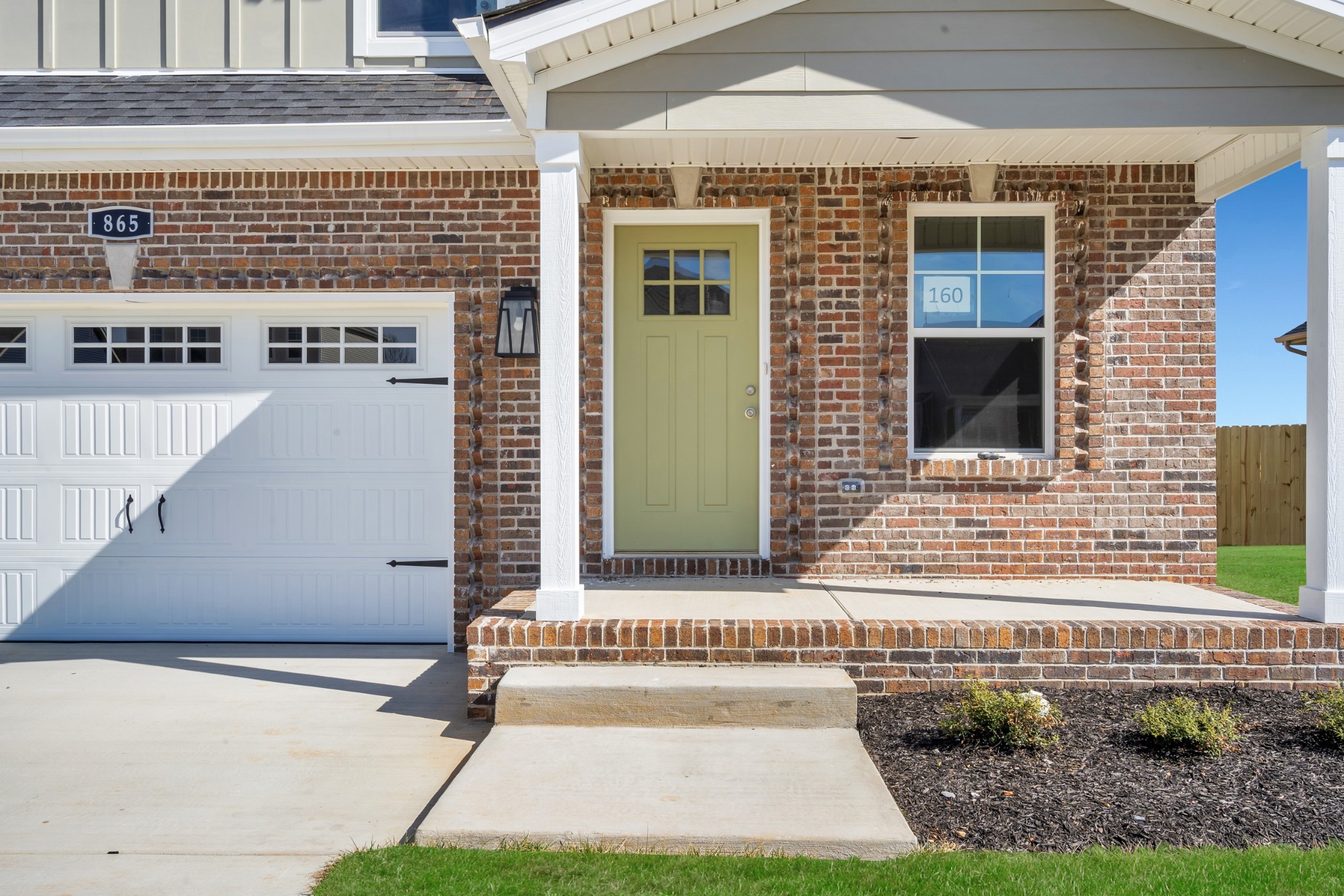 865 Macon Lane
