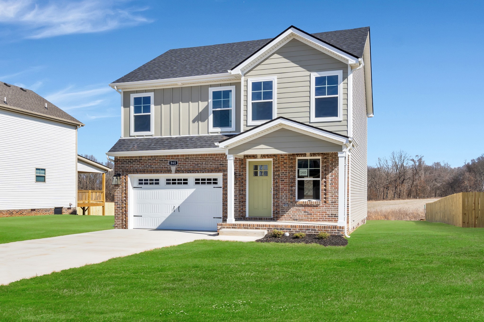 865 Macon Lane